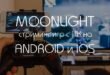 Moonlight — cтриминг игр с ПК на Android и iOS